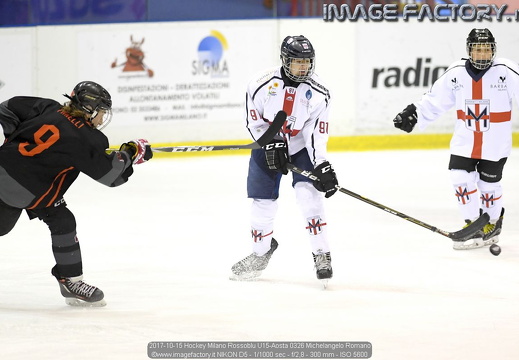 2017-10-15 Hockey Milano Rossoblu U15-Aosta (5-4)